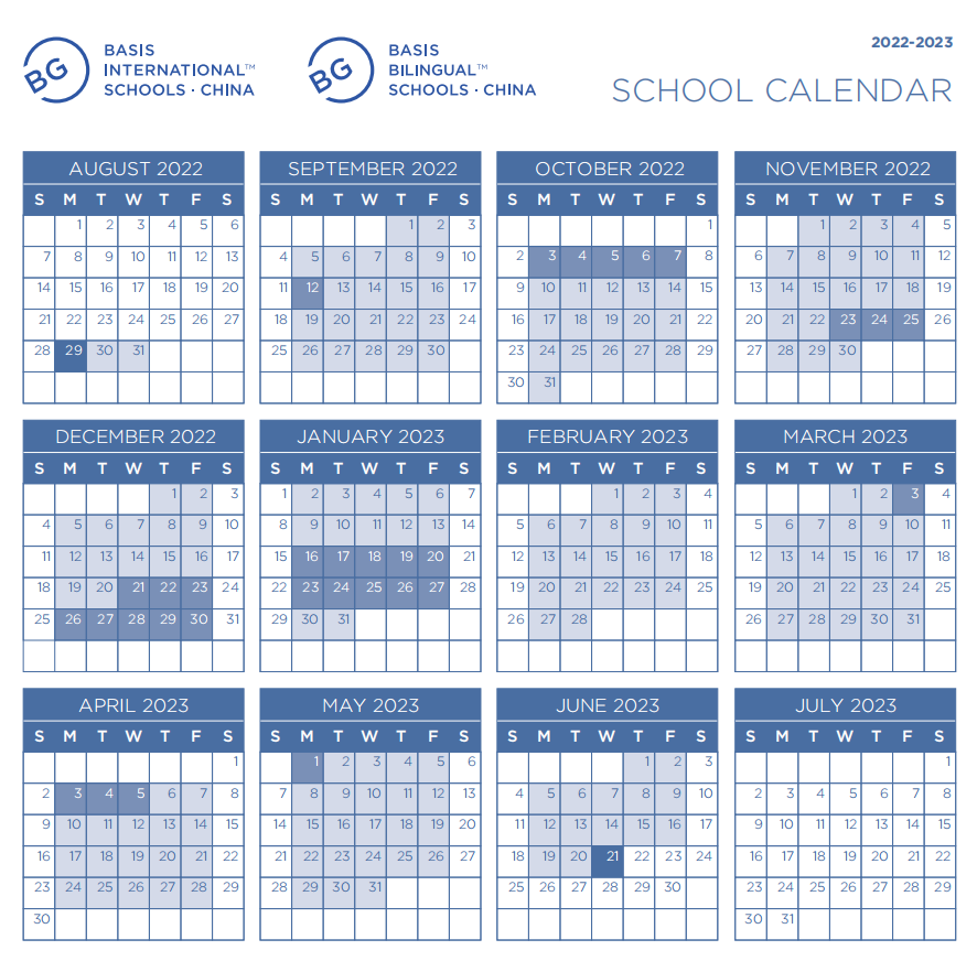 深圳国际学校2022 _ 2023学年校历汇总！                