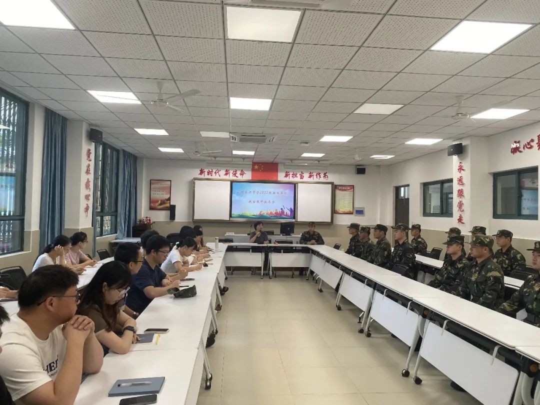 杭州东方中学2022级新生军训报道                