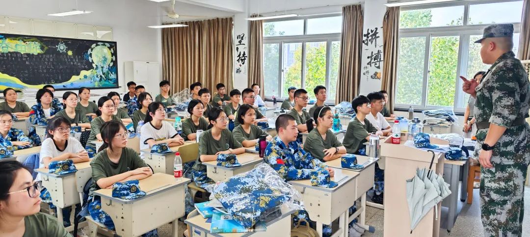 杭州师范大学附属中学2022学年军事训练开营式                