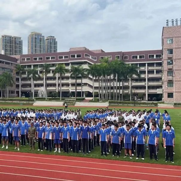 深圳高级中学国际课程体系开学季                
