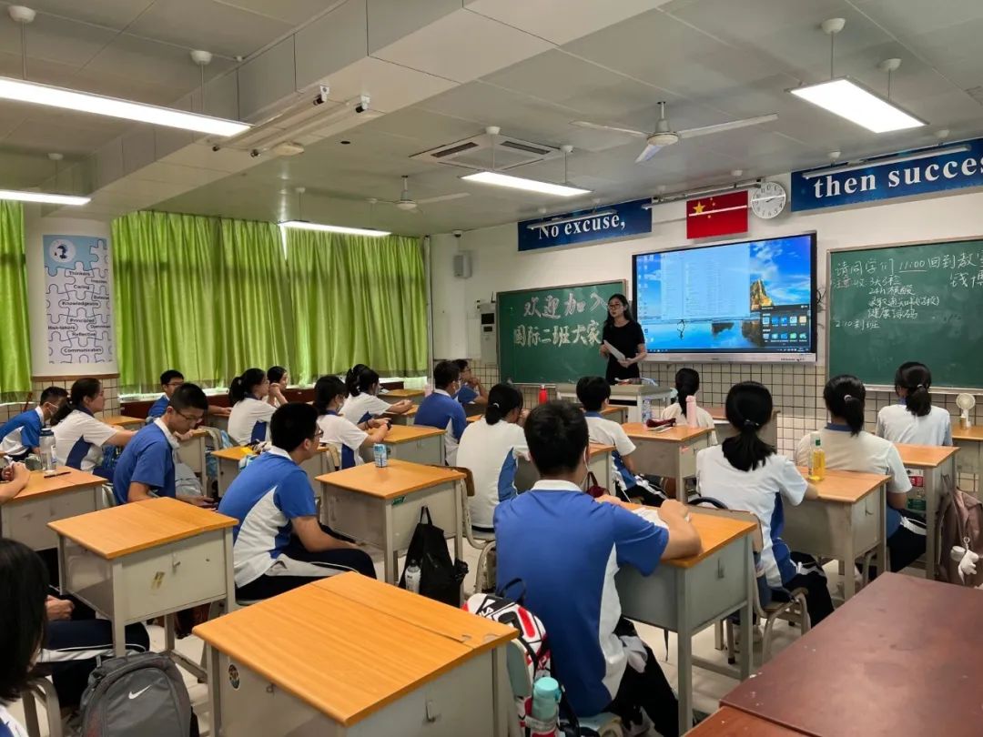 深圳高级中学国际课程体系开学季                