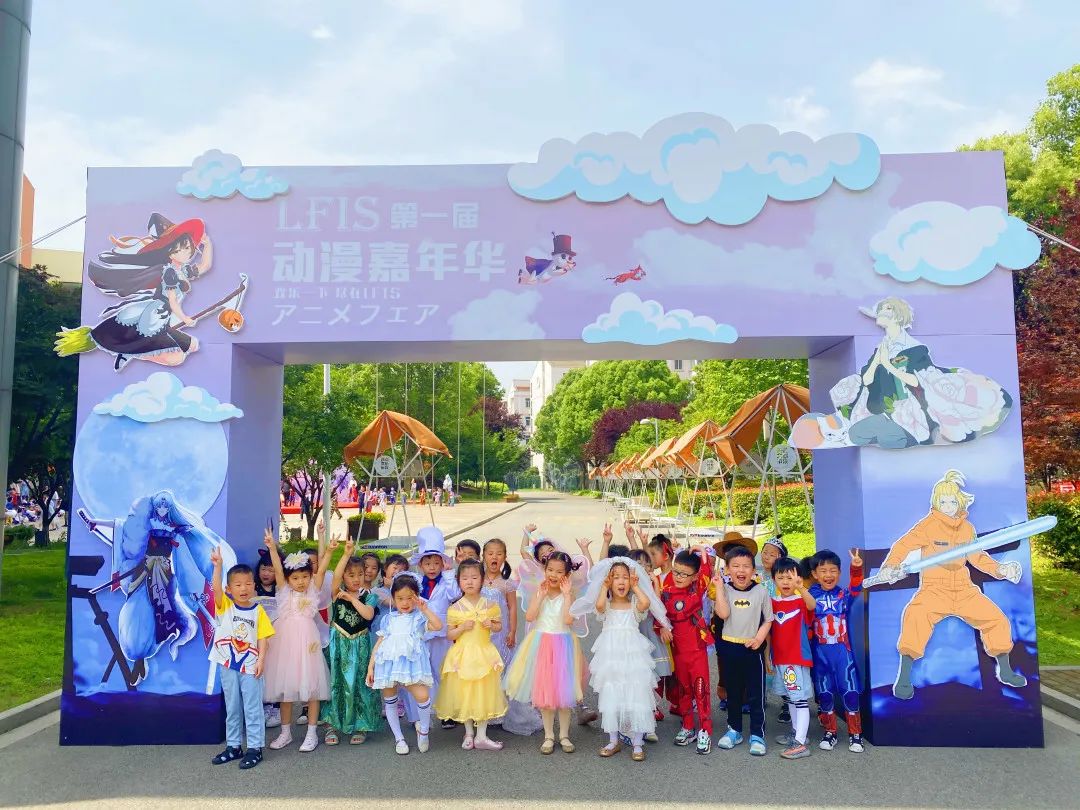 张家港市梁丰双语实验学校秋季招生仅剩五席                