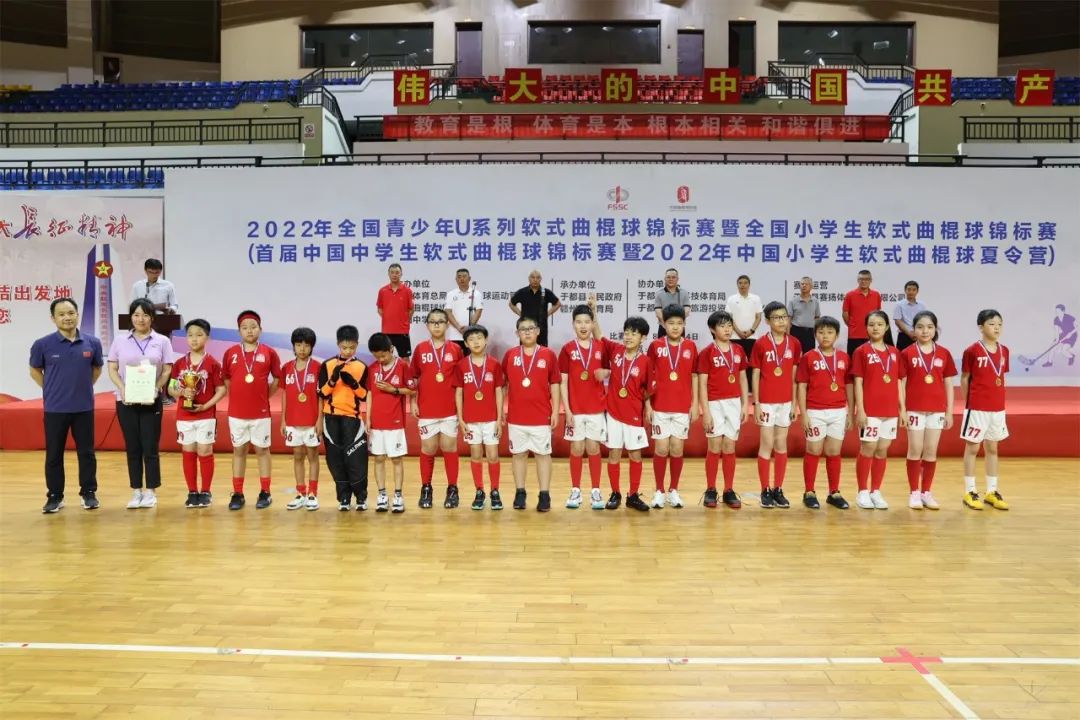 上海市民办平和学校在2022年全国青少年U系列软式曲棍球锦标赛喜获佳绩                