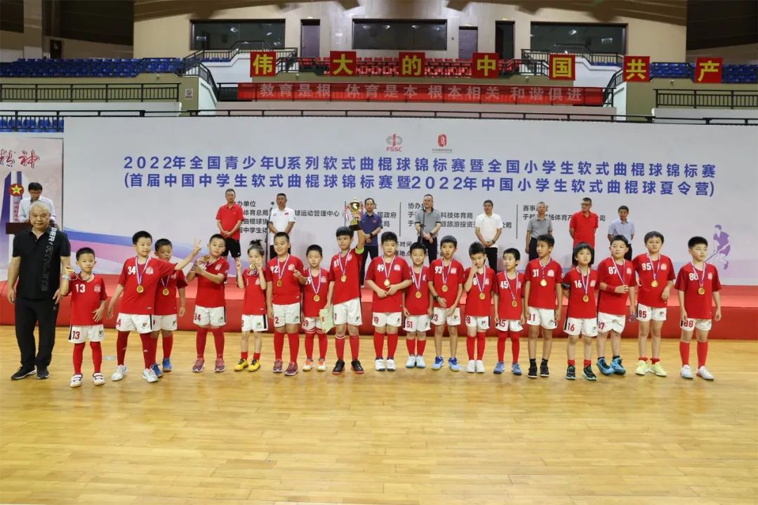 上海市民办平和学校在2022年全国青少年U系列软式曲棍球锦标赛喜获佳绩                