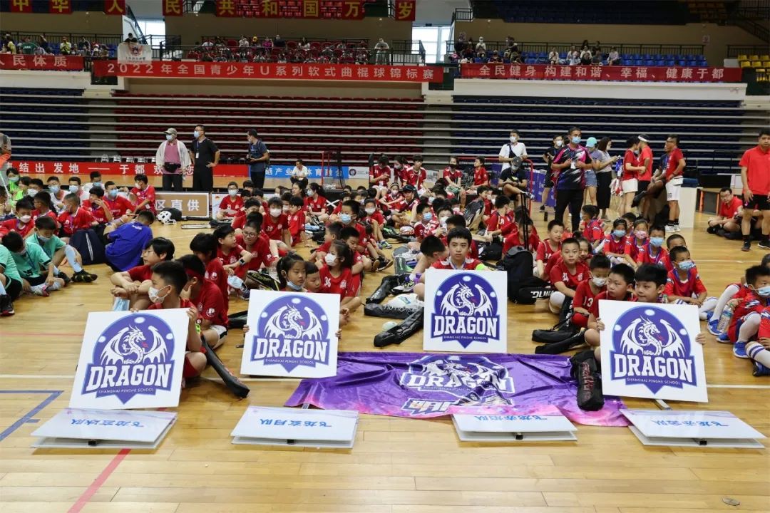 上海市民办平和学校在2022年全国青少年U系列软式曲棍球锦标赛喜获佳绩                
