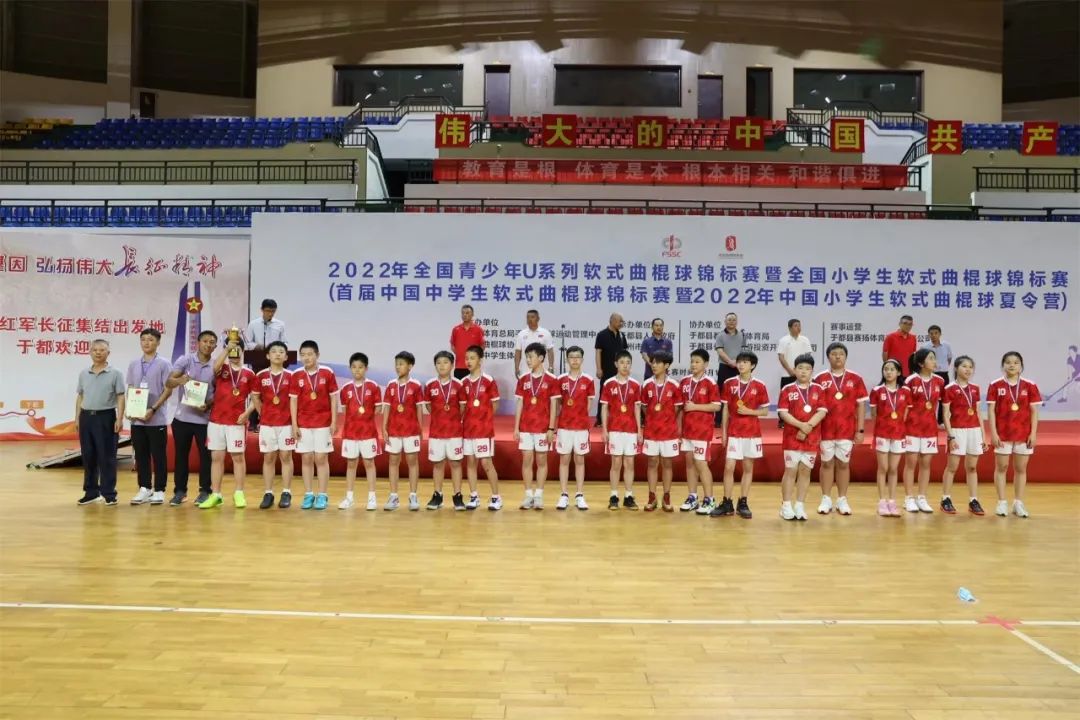 上海市民办平和学校在2022年全国青少年U系列软式曲棍球锦标赛喜获佳绩                