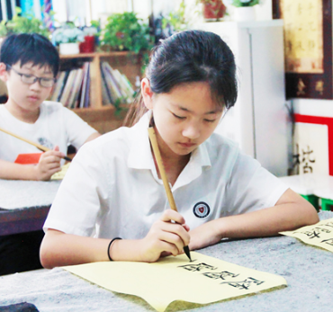 力迈中美教育学前小学开设哪些课程?