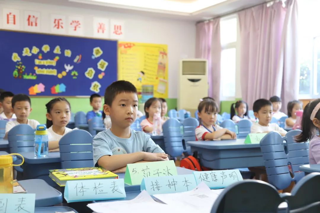 苏州外国语学校小学校园生活体验夏令营活动落下帷幕                