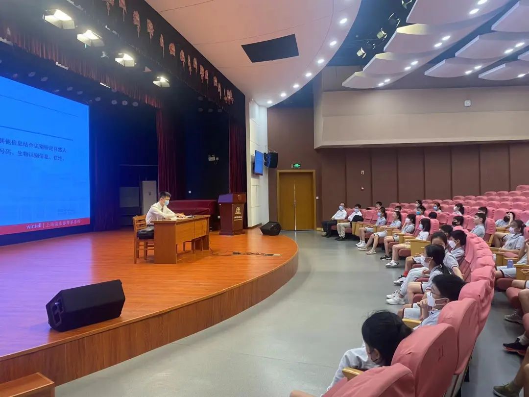 上海市实验学校国际部2022年新生夏令营                