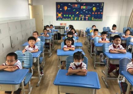 2022年秋季班北京市丰台区新北赋学校一年级开学第一天实录！ _ 北京市丰台区新北赋学校(原北大附属实验学校)