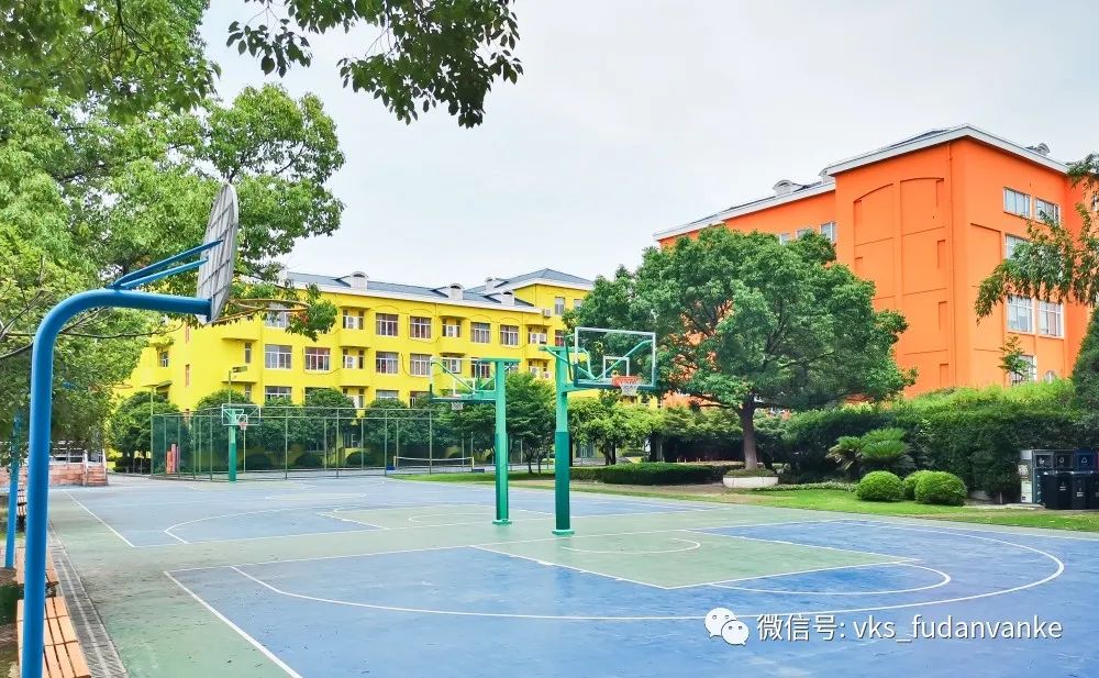 上海市民办复旦万科实验学校开学倒计时                