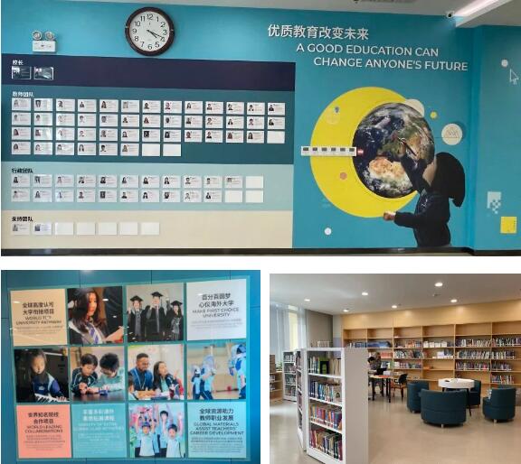 北京房山区诺德安达学校新学期发生了哪些变化? _ 北京市房山区诺德安达学校