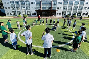 青苗学校国际班获得了哪些权威认证? _ 青苗国际双语学校