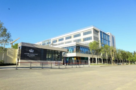 北京市顺义区诺德安达学校举办迎新日暨创校典礼