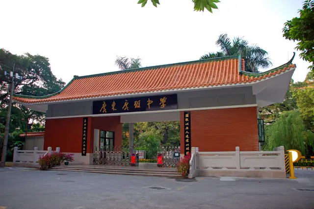 广州三所性价比超高国际学校！                