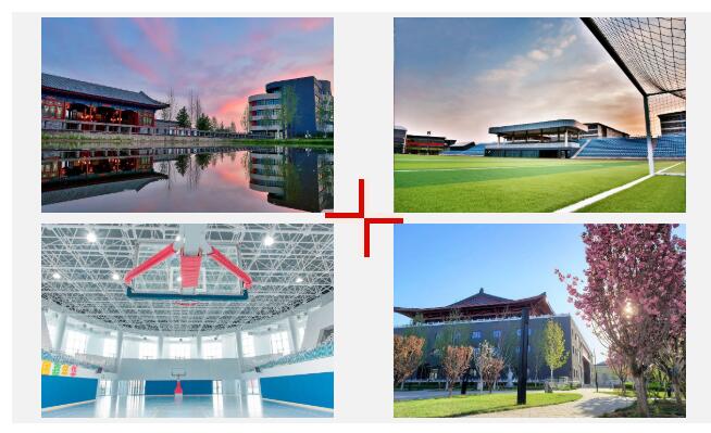 益田翰德学校办学设施有哪些优势 _ 益田翰德学校