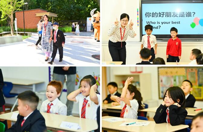 北京德闳学校2022年秋季开学典礼:近500位德闳学生顺利完成开学报到! _ 北京德闳学校