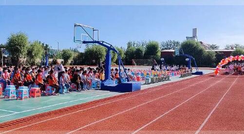 北京市朝阳区博雅学校2022 _ 2023学年度开学典礼 _ 北京市朝阳区博雅学校