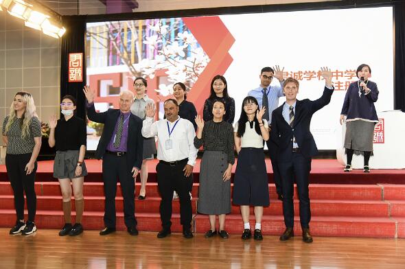 君诚国际双语学校2022新学期开学典礼 _ 君诚国际双语学校