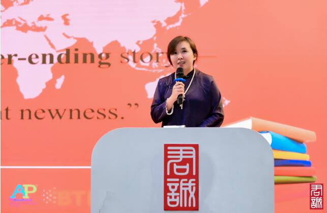 君诚国际双语学校2022新学期开学典礼 _ 君诚国际双语学校