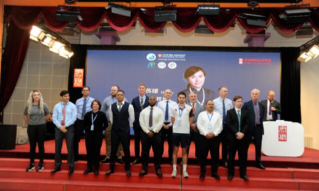 君诚国际双语学校2022新学期开学典礼 _ 君诚国际双语学校