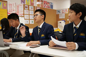 北京市朝阳区赫德学校各阶段课程设置详解 _ 北京市朝阳区赫德学校