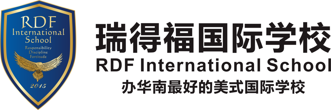 欢迎亲临10月15日瑞得福国际学校春季招生首场开放日！                