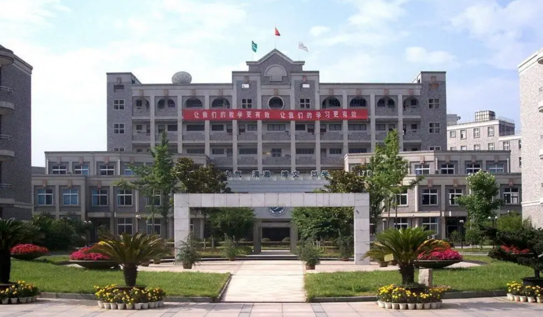 杭州6大公立高中国际部怎么样呢?                