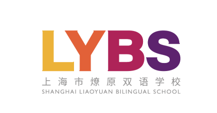 2023年上海燎原双语国际学校高中招生启动！                