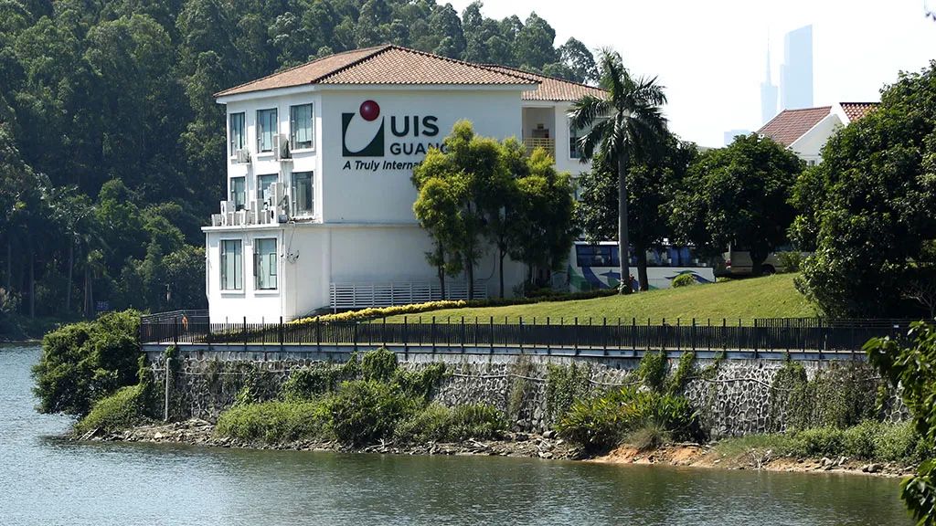 广州地区12年一贯制国际学校有有哪些呢?                