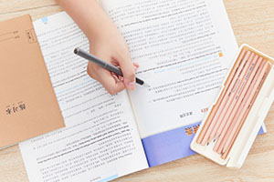 橘郡国际学校（北京校区） 高中入学条件详细说明（附最新简章） _ 橘郡国际学校（北京校区）