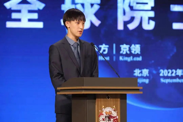 私立汇佳9名学子获学术大奖：顶级名校最看重的科研能力，究竟是什么? _ 北京市私立汇佳学校