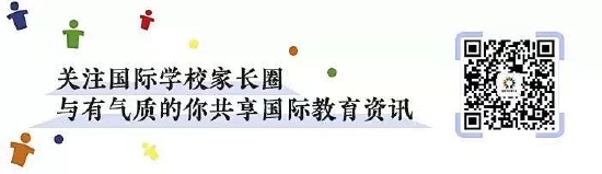 新哲书院冉耀华 - 打造更加适合中国学生的教育模式