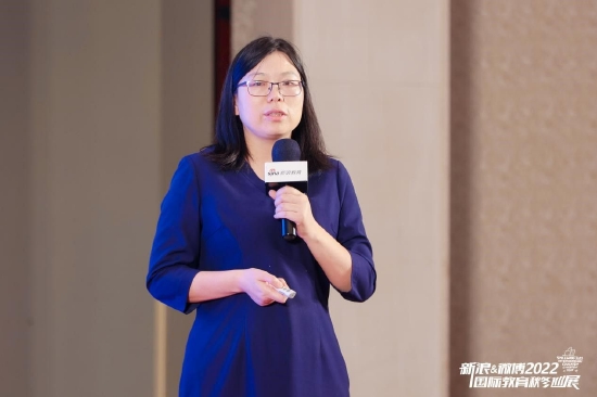 上海高藤致远创新学校校长李凤英 定制个性化学习路径