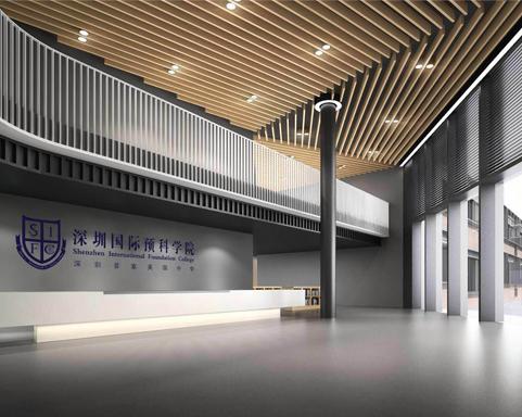 2023年深圳IPC国际校区春季招生什么时候开启?
