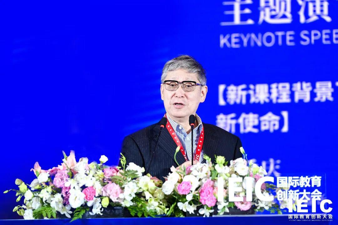 行业大事件！2022年远播教育第五届IEIC国际教育创新大会圆满落幕！
