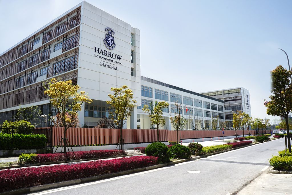 2023年上海哈罗外籍人员子女国际学校春季招生什么时候开启?