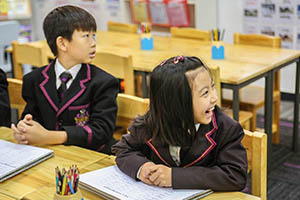 北京市丰台区新北赋学校(原北大附属实验学校)小学部介绍 _ 北京市丰台区新北赋学校(原北大附属实验学校)