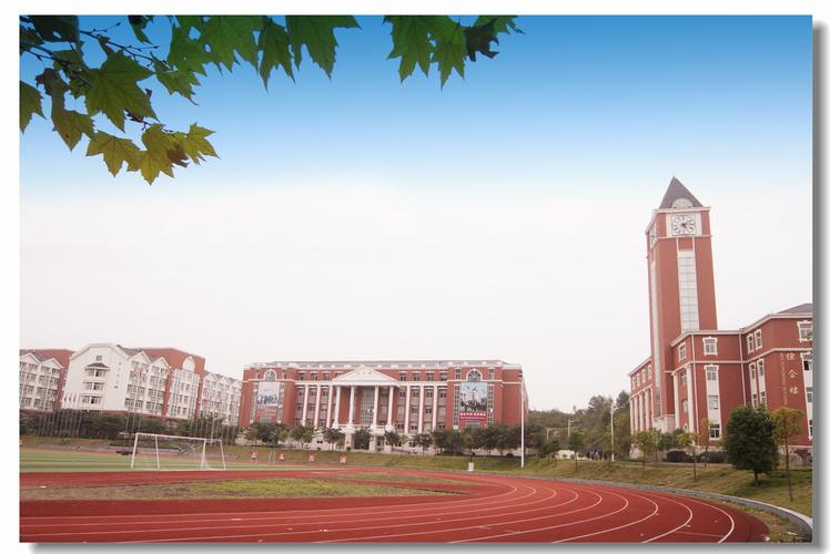 2023年重庆枫叶国际学校春季招生什么时候开启?