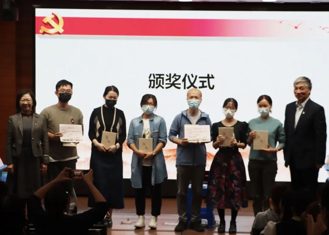 上海市西南位育中学“学习二十大，奋进新征程”知识竞赛                