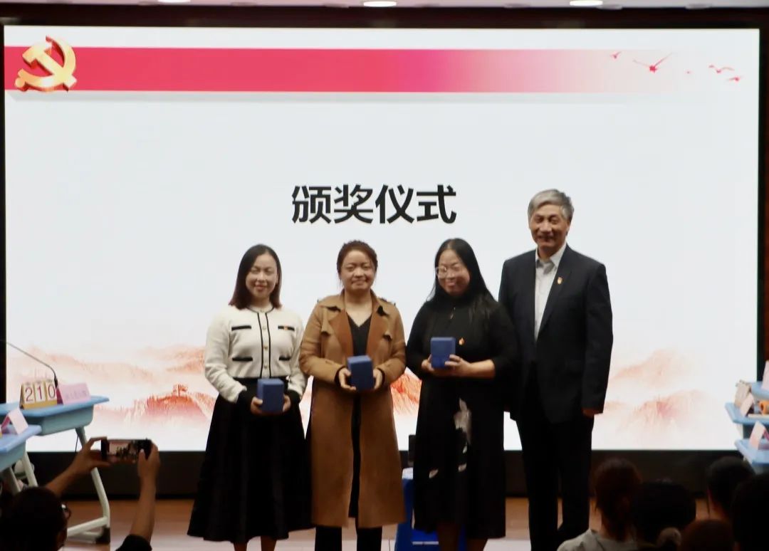 上海市西南位育中学“学习二十大，奋进新征程”知识竞赛                