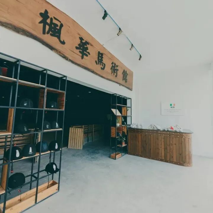 11月20日中加枫华国际学校开放日预约通道开启！                