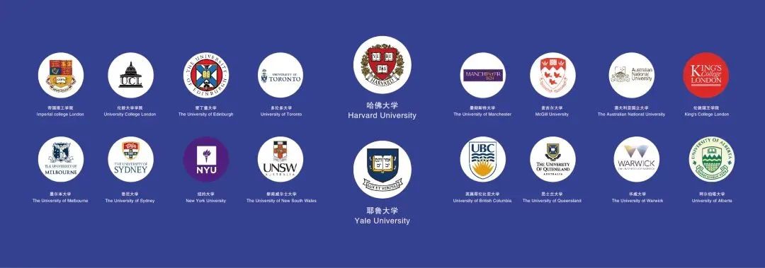 11月20日中加枫华国际学校开放日预约通道开启！                