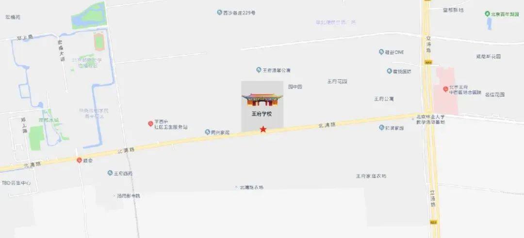 大家期待的北京王府学校雅思机考考点开放考试啦！                