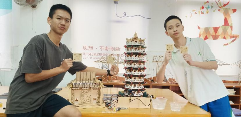 2022年第五届全国青少年人工智能创新挑战赛：华南师大附中学子获一金三银                