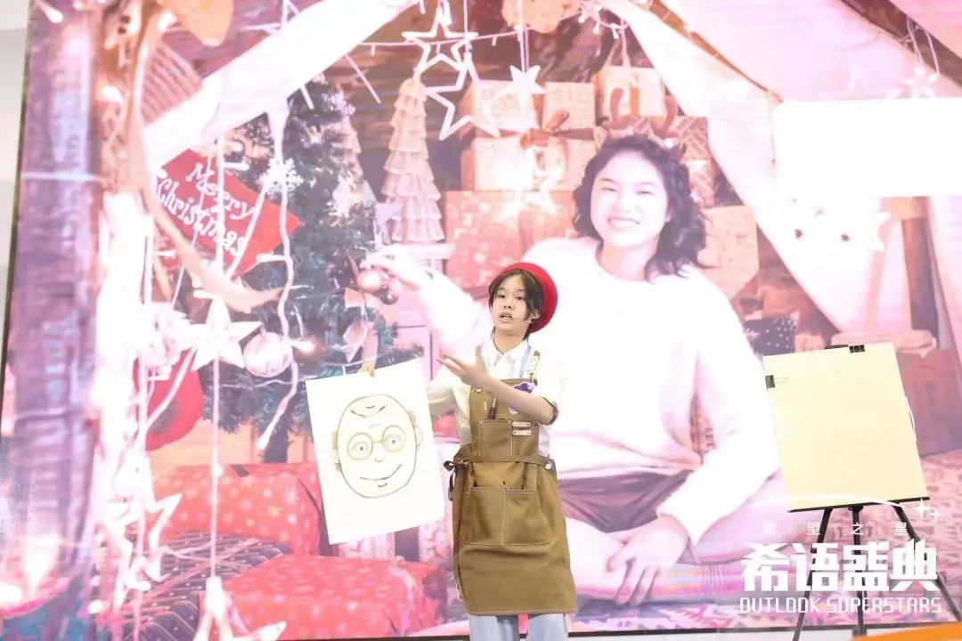 上海金苹果学校国际部学子喜提希望之星上海市总决赛大奖                