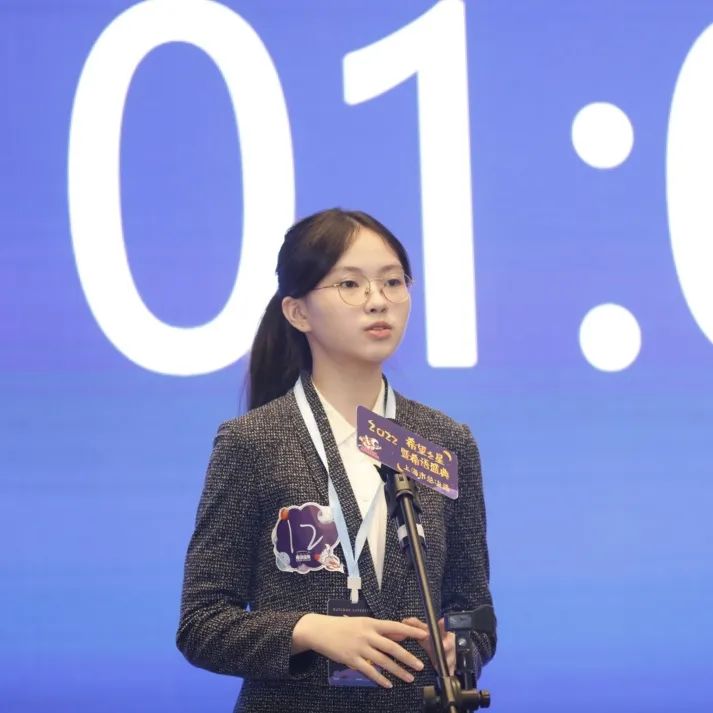 上海市民办尚德实验学校融合部学子在2022年上海希望之星英语大赛中斩获13枚特等奖                