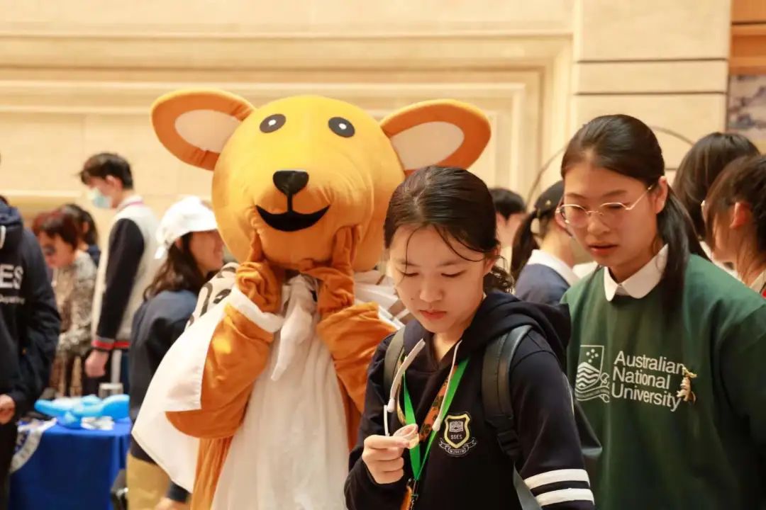 上海市民办尚德实验学校融合部高中第二届模拟大学展                