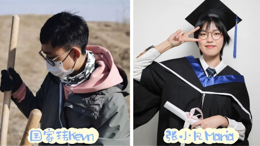 上海市民办尚德实验学校融合部高中第二届模拟大学展                