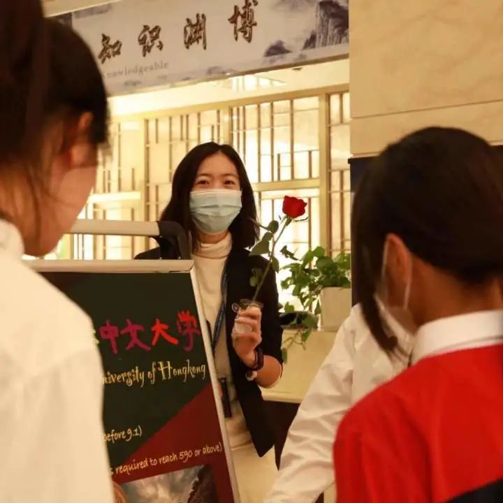 上海市民办尚德实验学校融合部高中第二届模拟大学展                